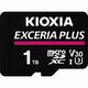 Memorijska kartica Micro SD Kioxia Exceria Plus 1 TB