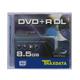 Traxdata DVD+R, 8.5GB, 8x, 1