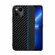 WEBHIDDENBRAND maskica za iPhone 13 Pro Max, silikonska, carbon crna s plavom crtom