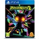 Igra za PS4 Psychonauts 2 Motherlobe Edition
