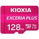 Kioxia EXCERIA PLUS microsdxc kartica 128 GB A1 Application Performance Class, UHS-I, v30 Video Speed Class standard izvedbe a1, otporan na udarce, vodootporan