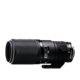 Nikon objektiv AF, 200mm, f4D