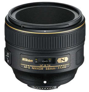 Nikon objektiv AF-S
