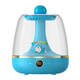 Home accessories Humidifier Remax Watery (blue) za samo 24,14&nbsp;EUR