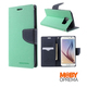 Samsung Galaxy S6 EDGE mercury torbica green
