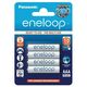Panasonic Eneloop 4xAA 1900mAh punjive baterije sliding pack (BK-3MCCE/4LE)