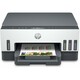 HP Smart Tank 7005 multifunkcijski inkjet pisač, duplex, A4, 1200x1200 dpi/4800x1200 dpi, Wi-Fi
