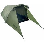 Rockland Trail 3P Tent Ultralight Green