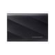 Vanjski SSD 2,5" SAMSUNG T9 4TB