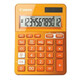 Canon kalkulator LS-123K-META, narančasti