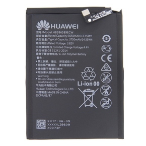Baterija za Huawei P10 Plus / Mate 20 Lite