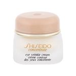 Shiseido Concentrate krema za glatku kožu bez bora 15 ml za žene