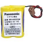 Panasonic BRAGCF2W specijalne baterije utikač litijev 6 V 1800 mAh 1 St.