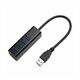 Asonic 4port USB 3.0,Tip A,aluminijsko kuć. crno, N-UH325#Usb 3.0-A-black