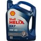 Shell Helix HX7 5W40
