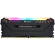 Corsair Vengeance RGB Pro CMW32GX4M4D3600C16, 32GB DDR4 3600MHz, CL16, (4x8GB)