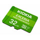 Kioxia memorijska kartica Exceria High Endurance (M303E), 32GB, microSDHC, LMHE1G032GG2, UHS-I U3 (klasa 10)