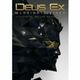 Deus Ex: Mankind Divided - Deluxe Edition