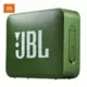 Zvučnik JBL Go 2 Moss Green prijenosni BT zvučnik
