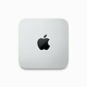 Apple Mac Studio M2 Max