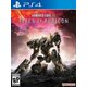 Namco Bandai Games Armored Core Vi: Fires of Rubicon Game Collectors Edition (PS4)