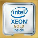 Intel Xeon 6252 Socket 3647 procesor