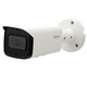 Dahua video kamera za nadzor IPC-HFW2531T, 1080p
