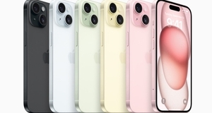 Stigao je iPhone 15: ovo su specifikacije i cijena