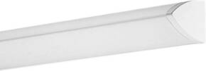 Trilux 6689140 6651 LED1100-840 ET LED stropna svjetiljka LED 11 W bijela