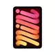 Apple iPad Mini 8.3", (7th generation 2024), Starlight, 128GB