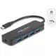 DeLOCK USB-C Hub 4P USB 3.2 Gen 1+ PD - 64170
