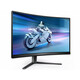 Philips 27M2C5500W/00 monitor, VA, 27", 16:9, 2560x1440, 240Hz, pivot, HDMI, 2x DisplayPort, USB