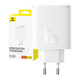 Baseus OS-Cube Pro GaN5 USB-A, 2xUSB-C, 65W power charger (white)