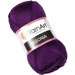 Yarn Art Begonia 5550 Eggplant Purple