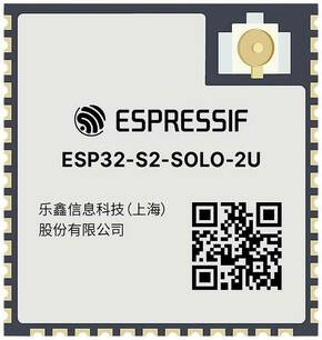 Espressif ESP32-S2-SOLO-2U-N4 WiFi modul