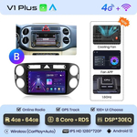 Android Auto auto radio za VW Volkswagen Tiguan 1 NF 2006-2016 - V1 Plus (4GB 64GB)B - france