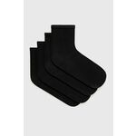 Čarape Pieces za žene, boja: crna - crna. Duge sokne iz kolekcije Pieces. Model izrađen od elastičnog, glatkog materijala. U setu četiri para.
