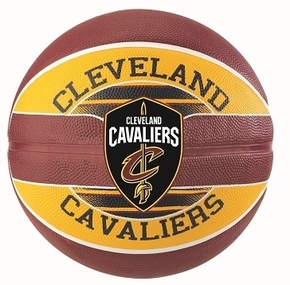 Lopta za košarku cijena: Spalding NBA Cleveland veličina 7