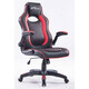 Gaming chair Bytezone SNIPER (black-red) !OC2577-1