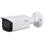 Dahua video kamera za nadzor HAC-HFW2501TU, 1080p