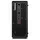 Lenovo stolno računalo ThinkStation/ThinkStation P3 Ultra 30HA00BMGE, Intel Core i7-13700K, 32GB RAM, 512GB SSD, Intel HD Graphics, Linux/Ubuntu