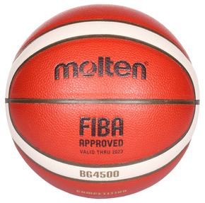 B7G4500 lopta za košarku