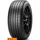 Pirelli Cinturato P7 ( 235/45 R18 98W XL VOL ) Ljetna guma