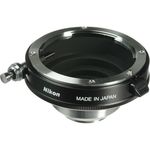 Nikon F-C MOUNT LENS ADAPTER FPW01201