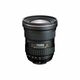 Tokina AT-X 14-20mm f/2 PRO DX Lens for Nikon F širokokutni objektiv 14-20/F2