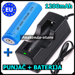 Digitalni Punjač + 18650 Punjiva Litijska Baterija 1200mAh za Lov Lampa