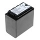 Baterija VW-VBD78 za Panasonic AG-AC8 / AJ-PX270 / HC-X1000, 6600 mAh
