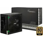 Inter-Tech napajanje 1200 W, aktivni PFC