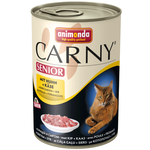 Animonda Cat Carny Senior, govedina, piletina i sir 400 g (83726)