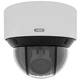 ABUS IPCS84531 sigurnosna kamera